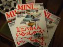 dsc05838.JPG