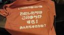 201007261309000.jpg