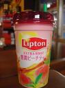 dsc06861.jpg