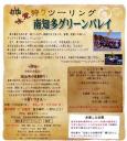 img-x28132122-0001.jpg
